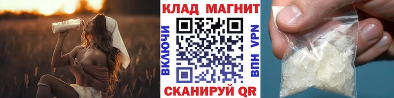 Виды наркоты Хотьково МЕГА ONION Cocaine ГАШ МЕФ Канабис