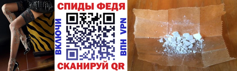 АМФ 97%  Хотьково 