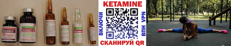 цена наркотик  Хотьково  КЕТАМИН ketamine 