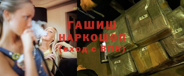 крисы Алзамай