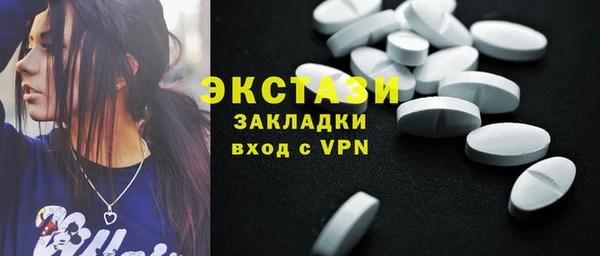 не бодяженный Алексеевка