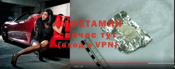 не бодяженный Алексеевка