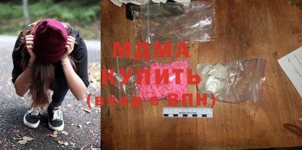 не бодяженный Алексеевка