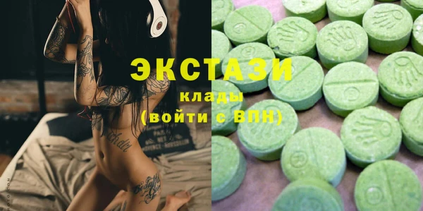 кокаин премиум Алексин