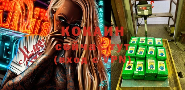 не бодяженный Алексеевка