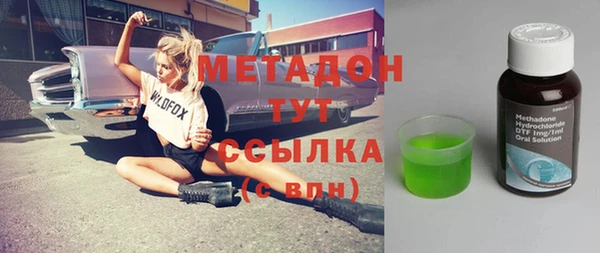 не бодяженный Алексеевка