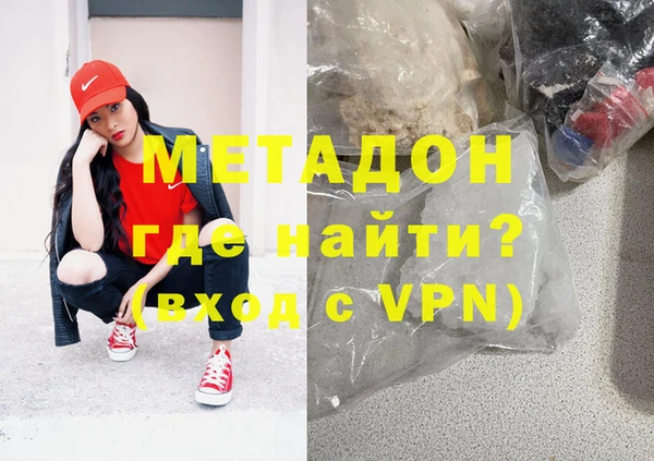 не бодяженный Алексеевка