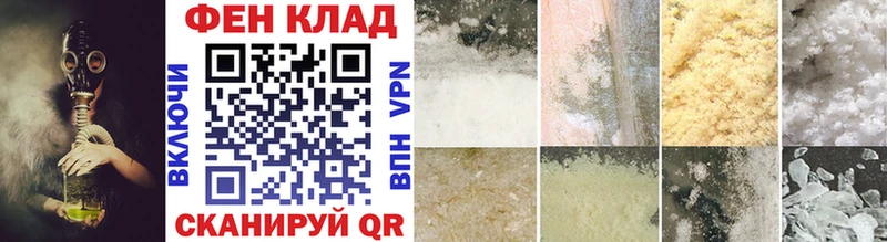 Первитин Methamphetamine  kraken сайт  Хотьково 